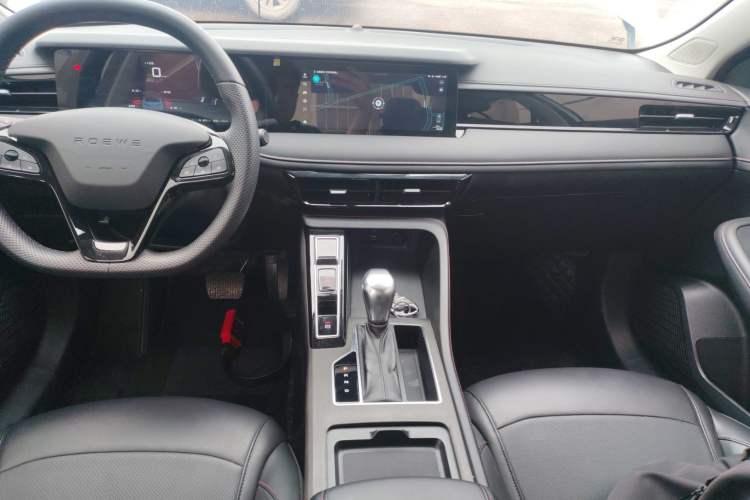 Used Roewe i5 2023 1.5L CVT Luxury Edition
