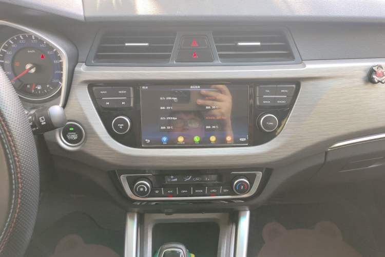 Used Geely Auto Vision X3 2017 1.5L Automatic Elite Model Audio And AC Panel