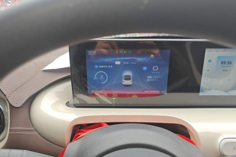 Used Wuling Bingo 2024 333 km Enjoyment Version