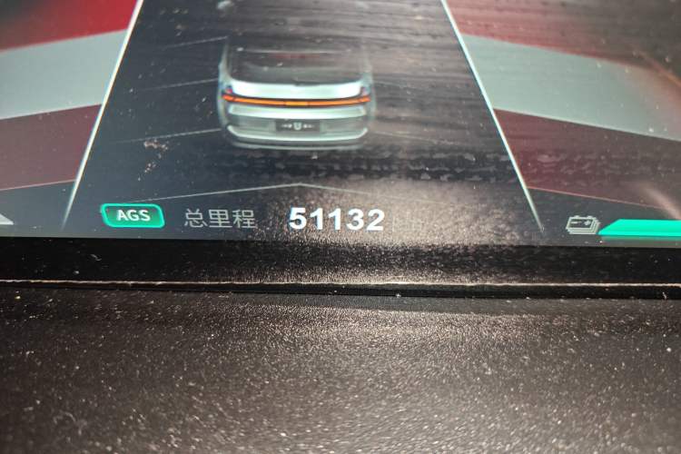 Used NETA U 2021 Pro 500 Global Edition Odometer Close Up