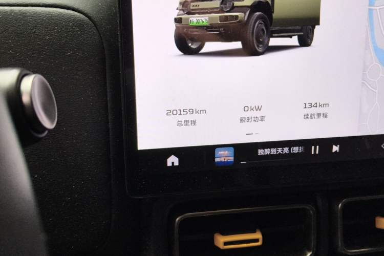 Used iCAR V23 2025 401 Two-Wheel Drive Advanced Edition Odometer Close Up