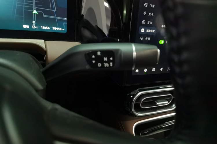 Used Leapmotor C01 2023 Range-Extended 216 Comfort Edition Gear Lever