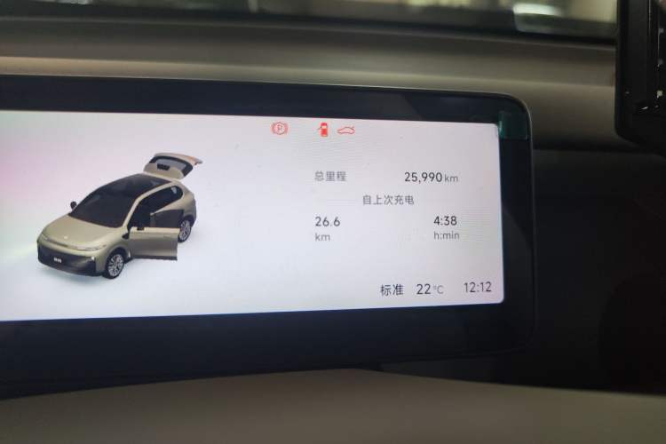 Used Leapmotor B10 2025 600 LiDAR Version Odometer Close Up