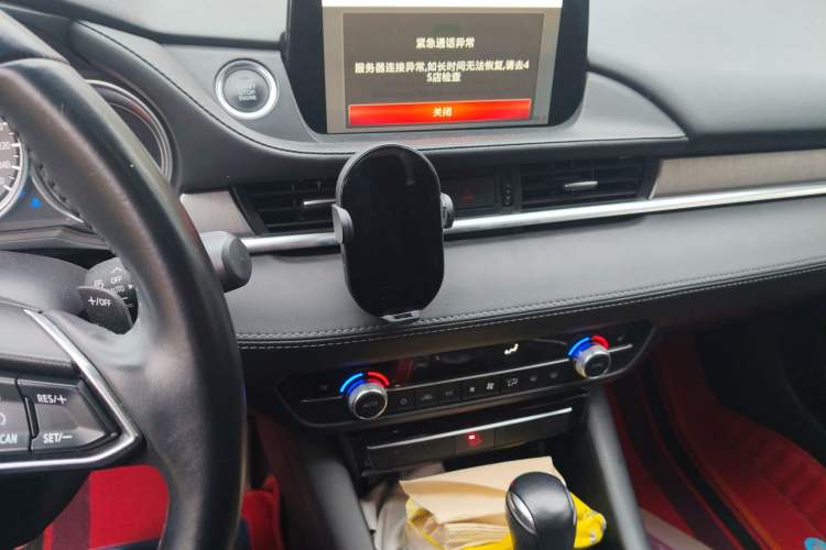 Used Mazda Atenza 2020 2.5L Skyline Sport Edition Audio And AC Panel