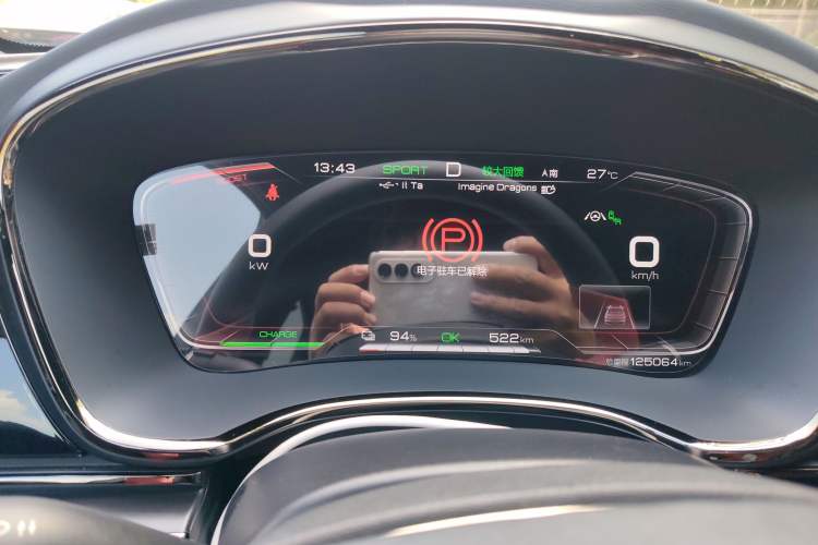 Used BYD Han 2020 EV Four-Wheel Drive High-Performance Flagship Model
