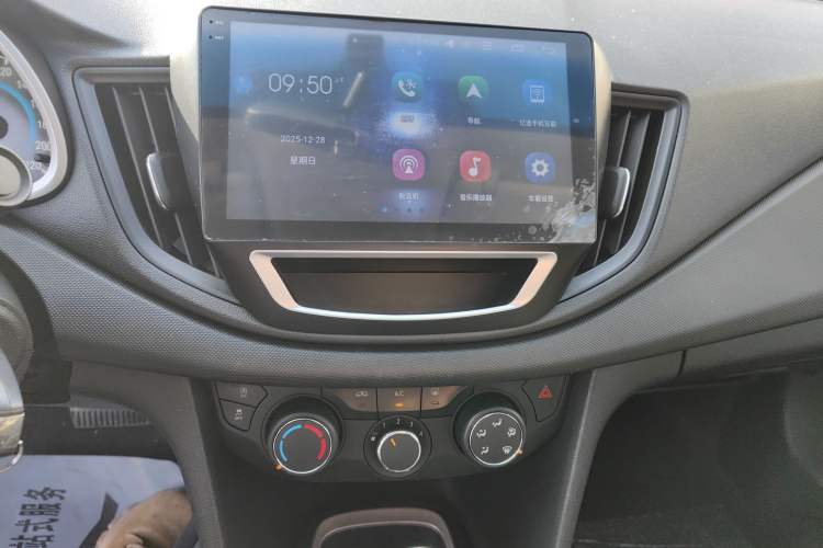 Used Chevrolet Cavalier 2019 320 Automatic Enjoyment with Sunroof
