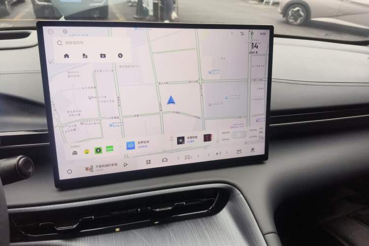 Used Geely Galaxy E5 2024 530km Starship Edition Audio And AC Panel