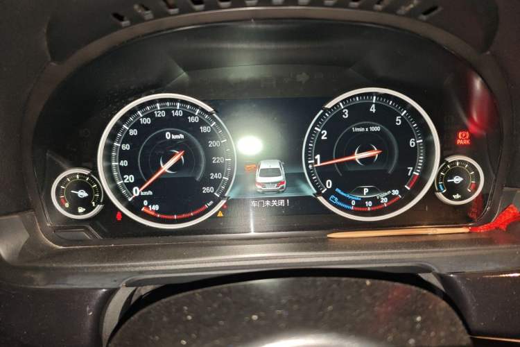 Used BMW 5 Series 2014 520i Elegant Edition
