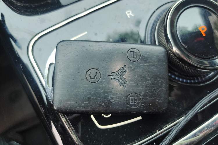 Used NETA U 2021 Pro 400 Cruiser Edition Vehicle Key