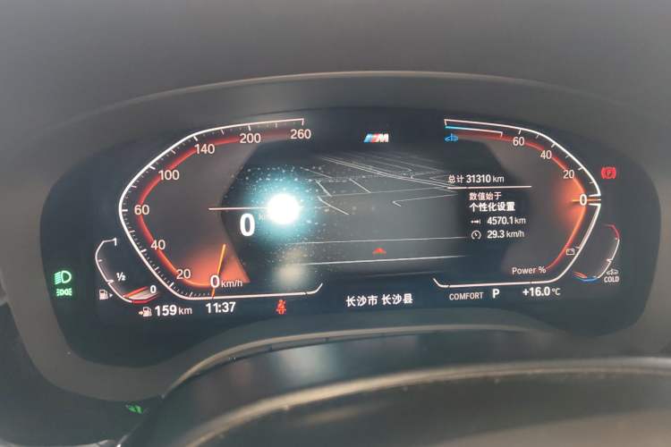 Used BMW 5 Series 2022 Second Facelift 525Li M Sport Package Instrument Cluster