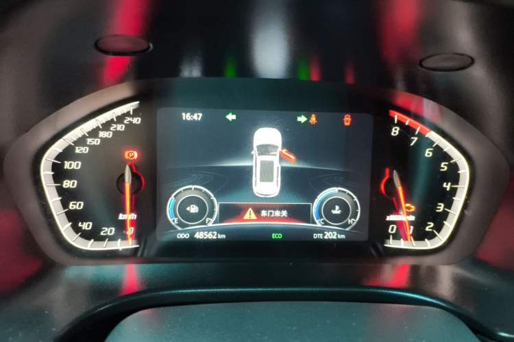 Used CHANGAN CS75 2021 Honor Million Edition 280T Manual Elite Model
