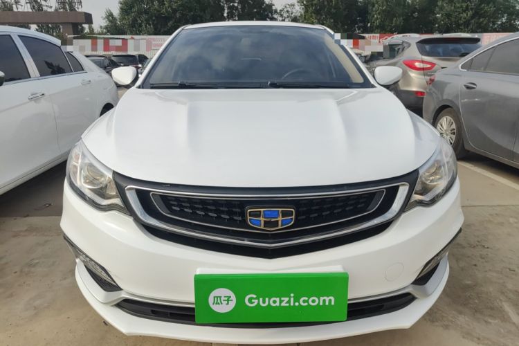Used Geely Auto Vision 2019 Upgraded Model 1.5L CVT Luxury Version China VI Standard
