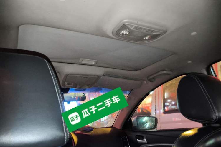 Used Geely Auto Emgrand 2015 Sedan 1.5L Manual - Top Trim Level