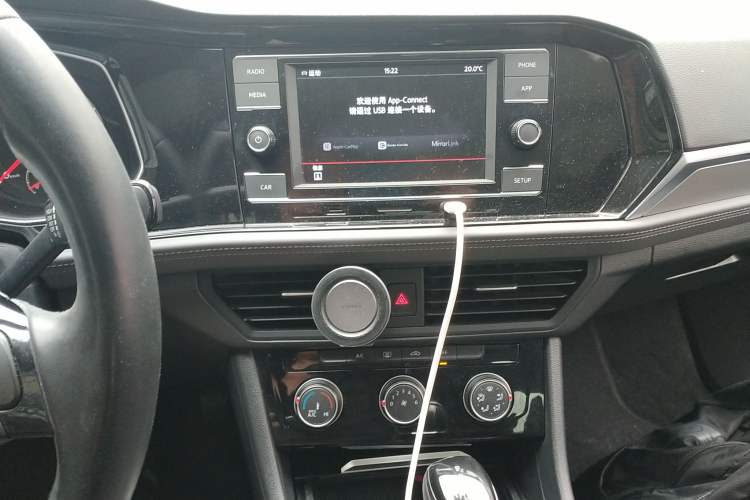 Used Volkswagen Sagitar 2020 200TSI DSG Comfort Version China VI Standard Audio And AC Panel