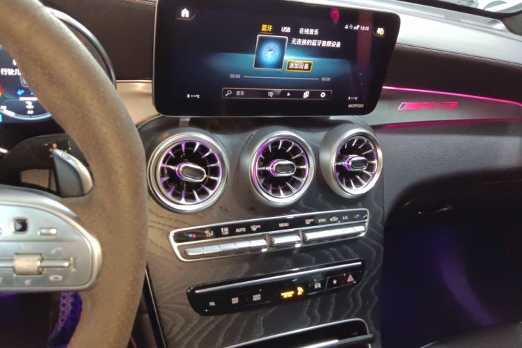 Used Mercedes-Benz GLC AMG 2020 AMG GLC 43 4MATIC Audio And AC Panel