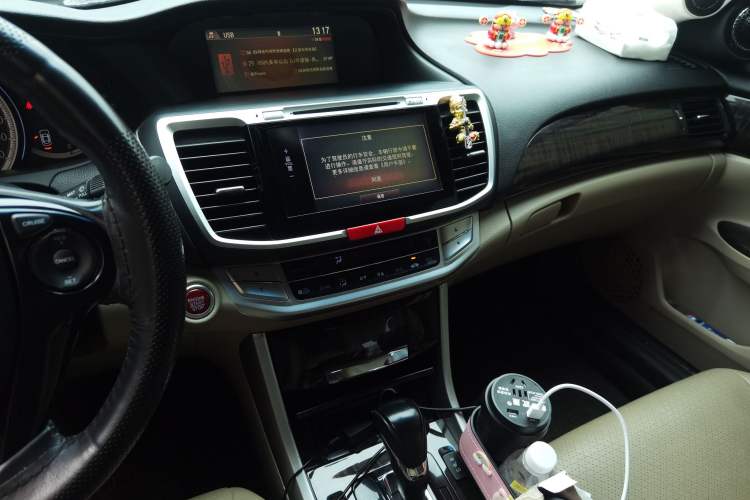 Used Honda Accord 2014 2.4L EX Luxury Edition
