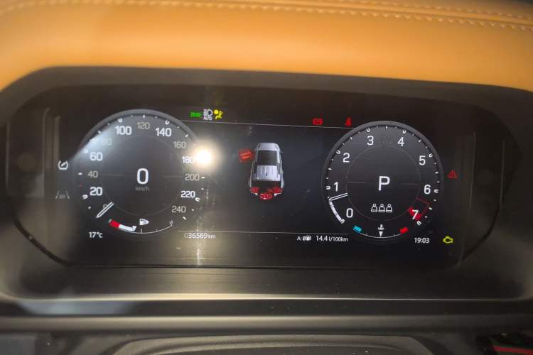 Used Land Rover Defender 
