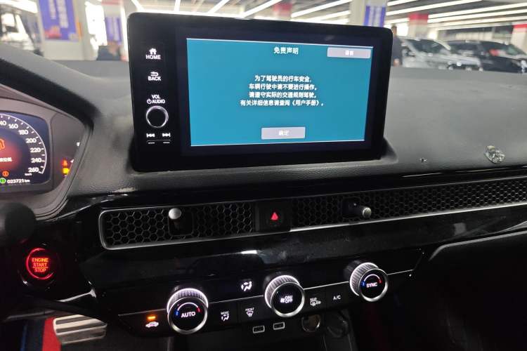 Used Honda Civic 2022 240TURBO CVT Dynamic Edition Audio And AC Panel