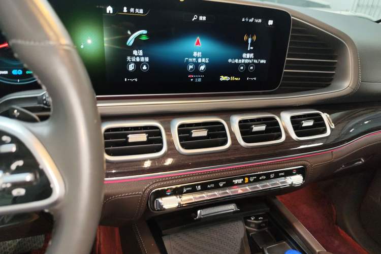 Used Mercedes-Benz GLS 2020 GLS 450 4MATIC Dynamic Edition