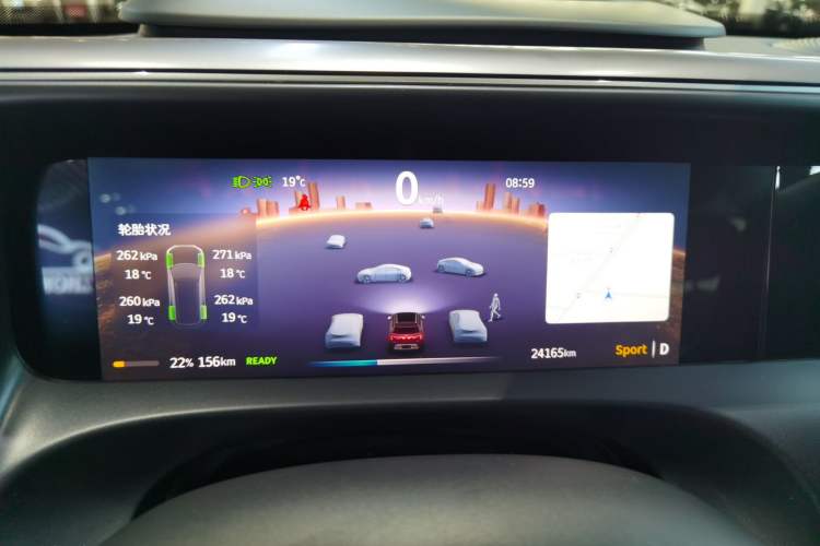 Used smart #5 2024 Ultra-Long Range Extraordinary Journey Luxury Edition