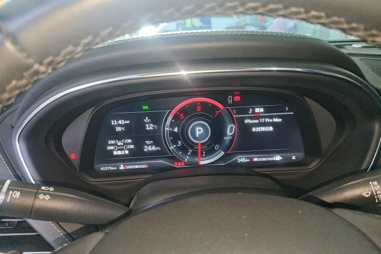 Used Cadillac CT5 2023 28T Luxury Edition (Standard Version) Instrument Cluster
