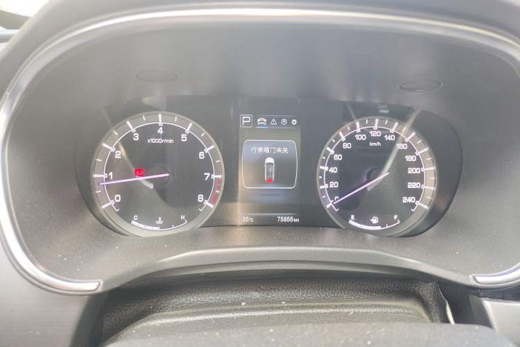 Used CHANGAN Ruicheng CC 2020 1.5T Automatic Chao Rui Trim
