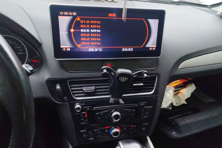 Used Audi Q5 2015 40 TFSI Trendy Edition