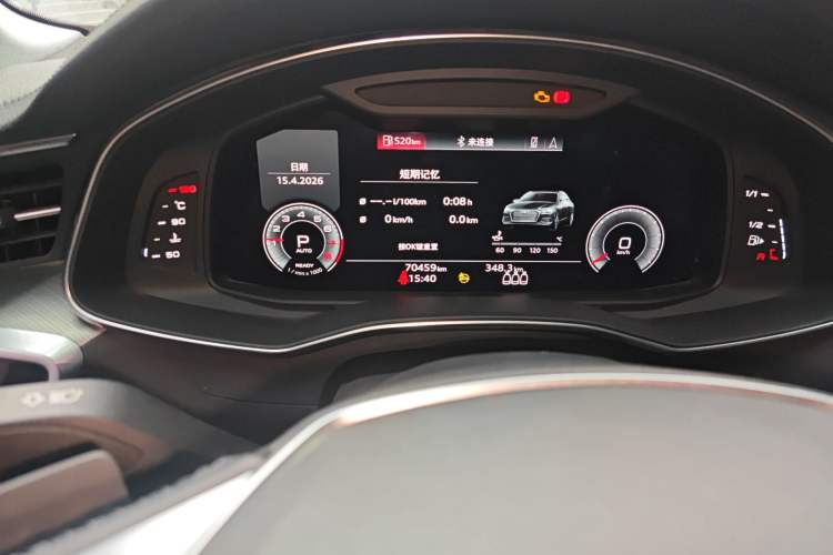 Used Audi A6L 2021 40 TFSI Luxury Prestige Edition Odometer Close Up