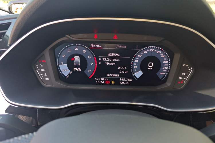 Used Audi Q3 Sportback 2021 40 TFSI Enjoy Life Edition