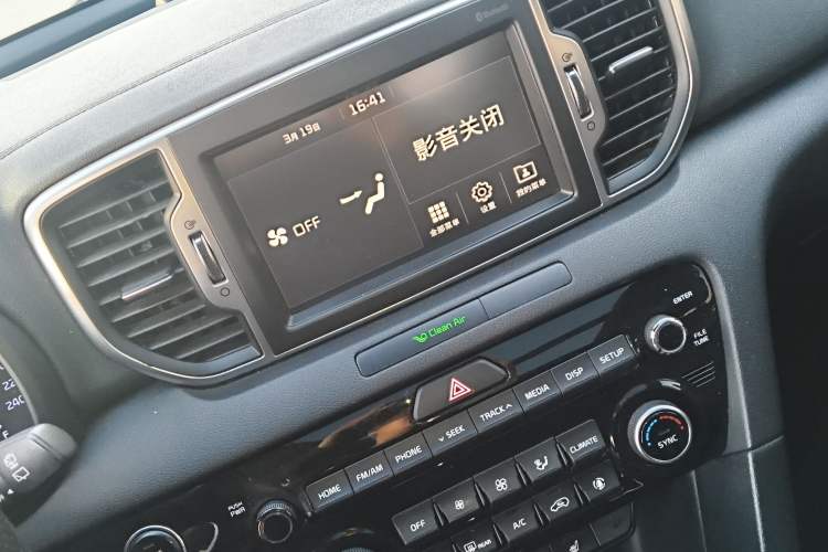 Used Kia KX5 2016 1.6T Automatic Two-Wheel Drive DLX