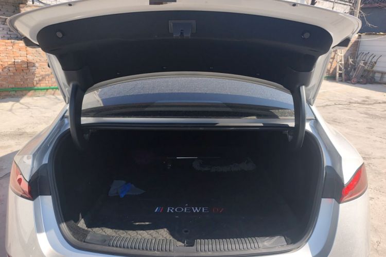 Used Roewe D7 2025 DMH 125km World Champion Edition