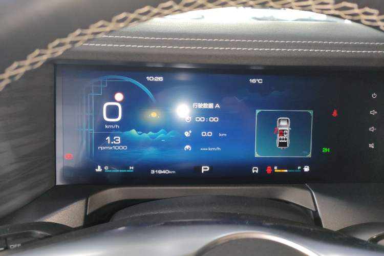 Used Tank 300 2023 Off-Road Edition 2.0T Conqueror