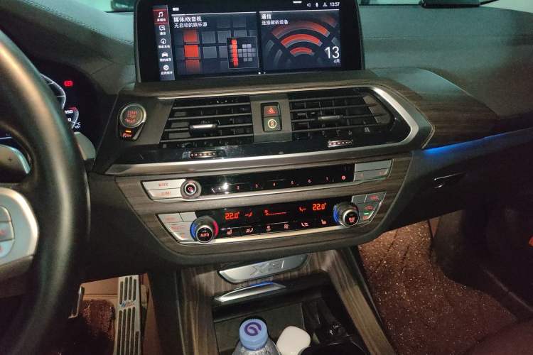 Used BMW X3 2021 xDrive25i M Sport Package Audio And AC Panel