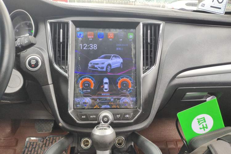 Used Zotye SR7 2016 1.5T CVT Cube Road Edition China V Standard