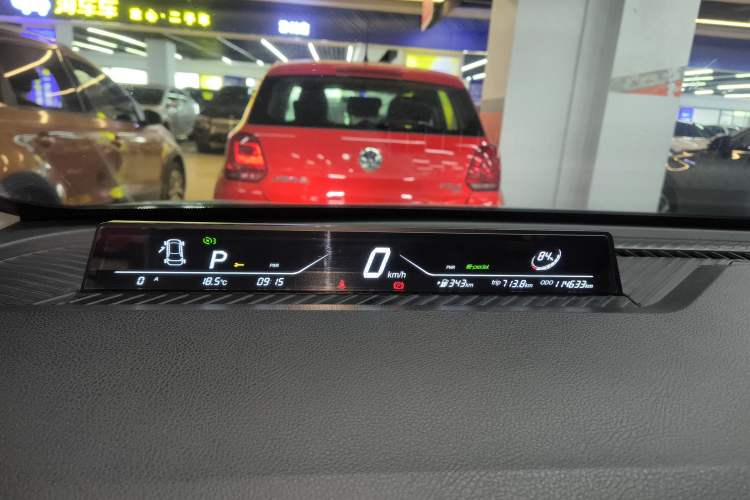 Used NETA V 2021 Long-Range Entertainment Edition Upgrade Model
