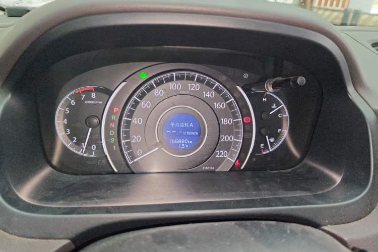 Used Honda CR-V 2012 2.0L two-wheel drive urban version