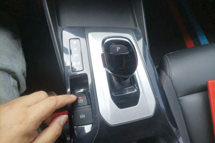 Used MG 5 2021 300TGI DCT Luxury Flagship Edition Gear Lever