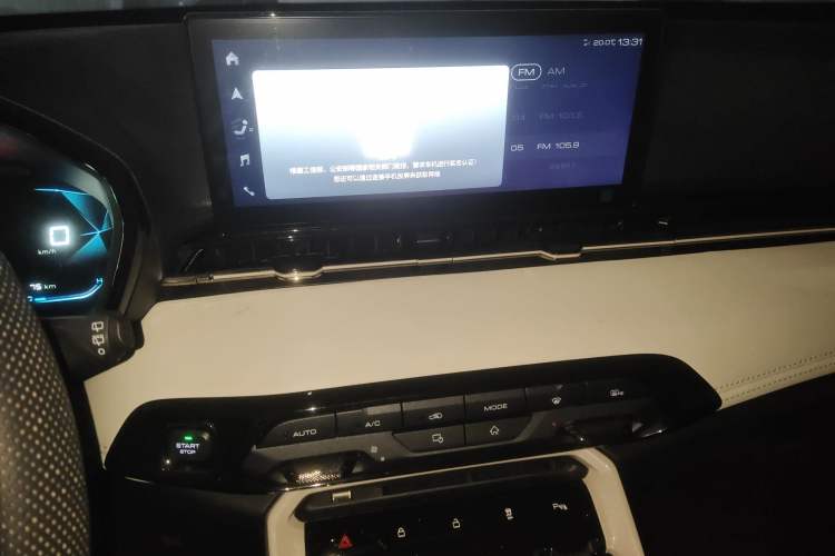 Used Baojun RS-3 2022 SOODA 1.5T CVT Master Edition