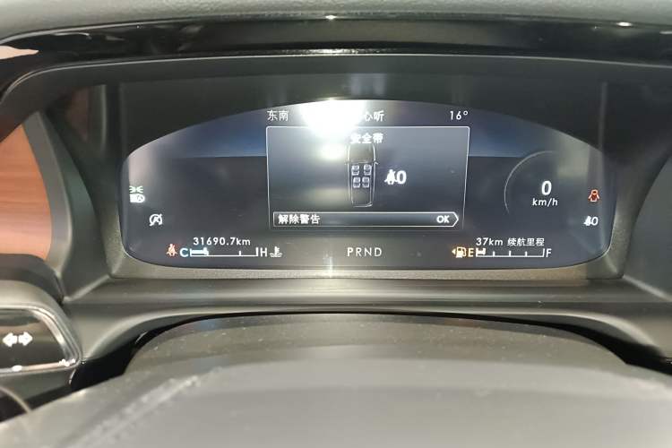 Used Lincoln Aviator 2023 3.0T V6 Four-Wheel Drive Luxury Cruise Version Six Seats
