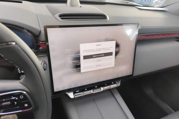 Used Zeekr 7X 2025 100 kWh Long-Range Rear-Wheel Drive with Intelligent Driving Features