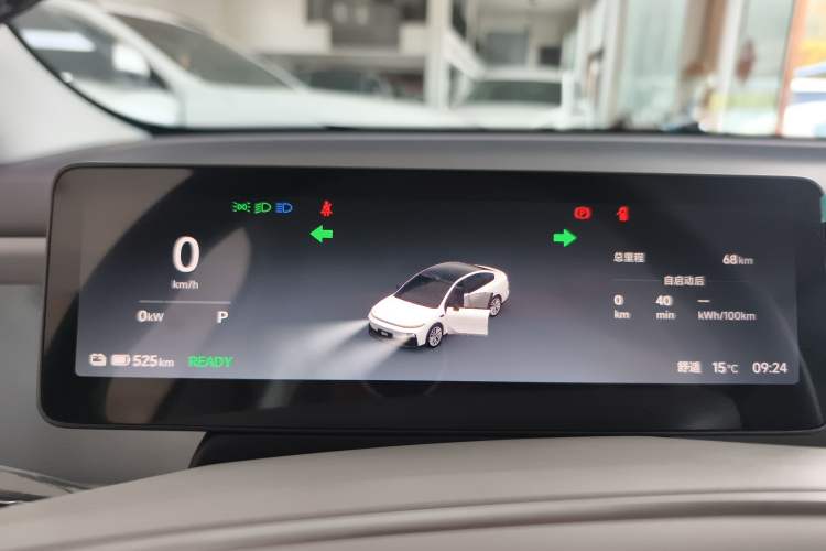 Used Leapmotor B01 2025 650 LiDAR Edition