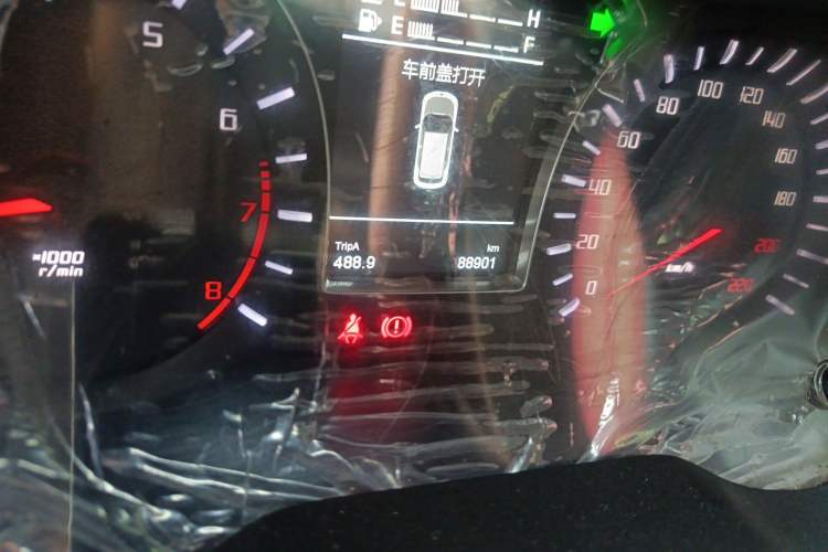 Used GAC Trumpchi GS4 2016 235T Manual Luxury Edition Odometer Close Up