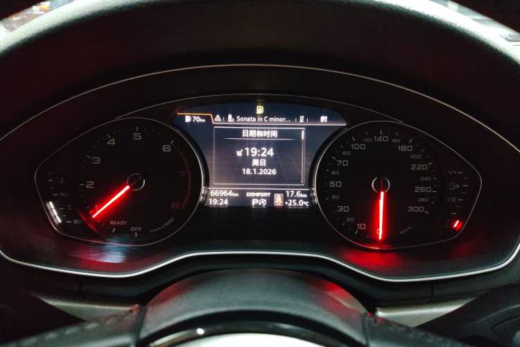 Used Audi A5 2017 Sportback 45 TFSI Fashion Model