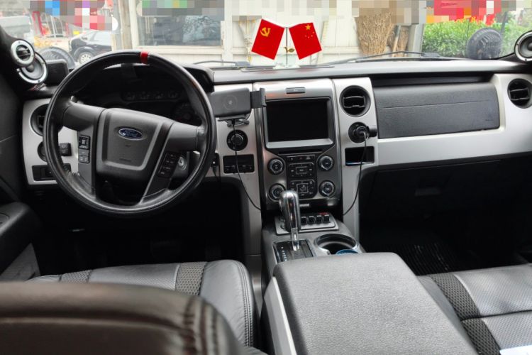 Used Ford F-150 
