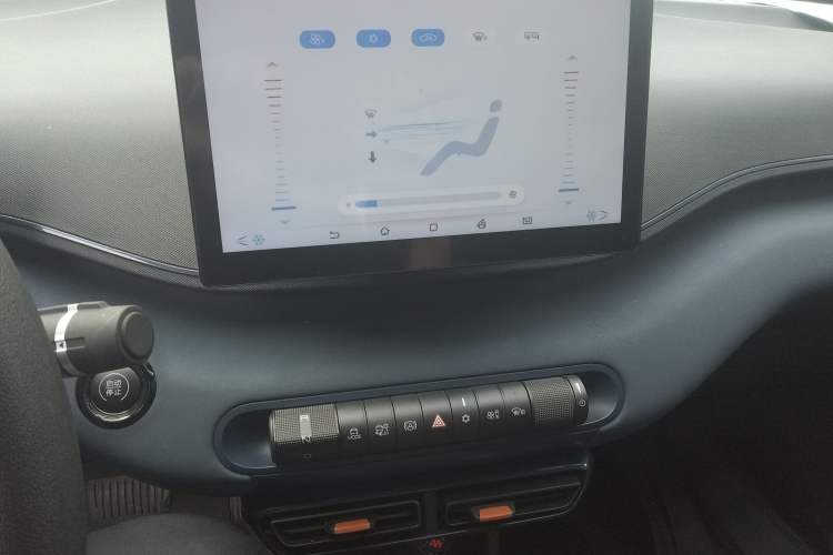 Used BYD Seagull 2024 Honor Edition 305km Dynamic Version