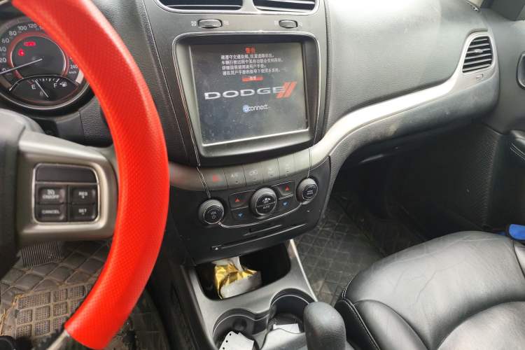 Used Dodge Journey 2016 2.4L Two-Wheel-Drive Touring Edition
