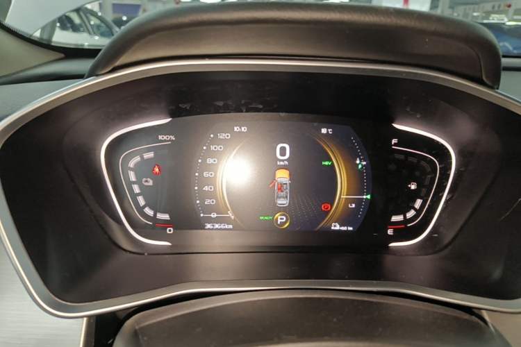 Used Geely Auto Coolray New Energy 2020 1.5T ePro Higher
