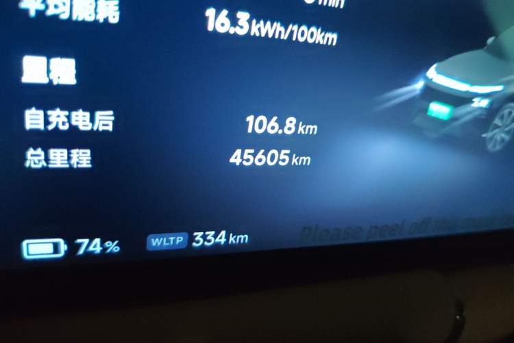 Used XPeng G9 2024 570 Pro