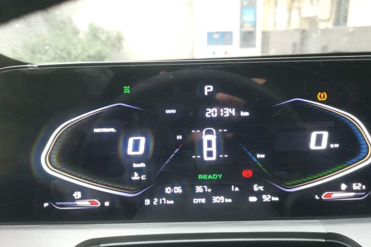 Used CHANGAN Hunter 2024 Warrior Edition Luxury Model Dual-Motor All-Wheel Drive with Extra-Long Cargo Box
