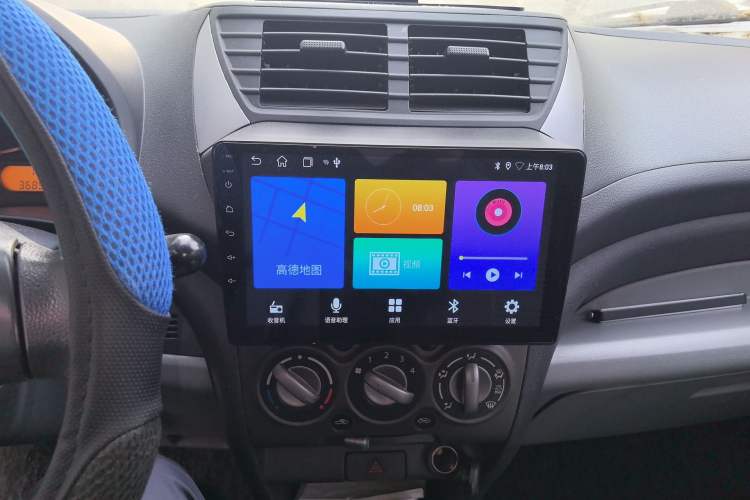 Used Suzuki Alto 2013 Revised Version 1.0L Manual Comfort Edition